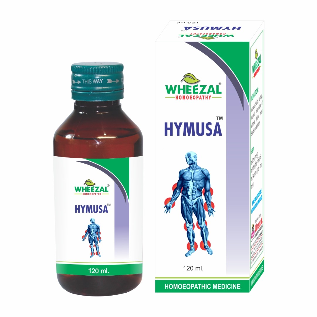 Hymusa