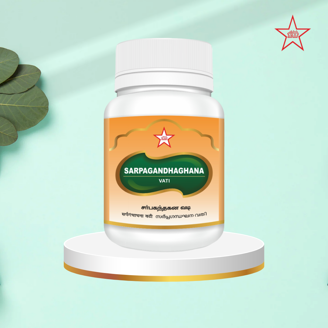 SARPAGANDHAGHANA VATI - 100TABLETS