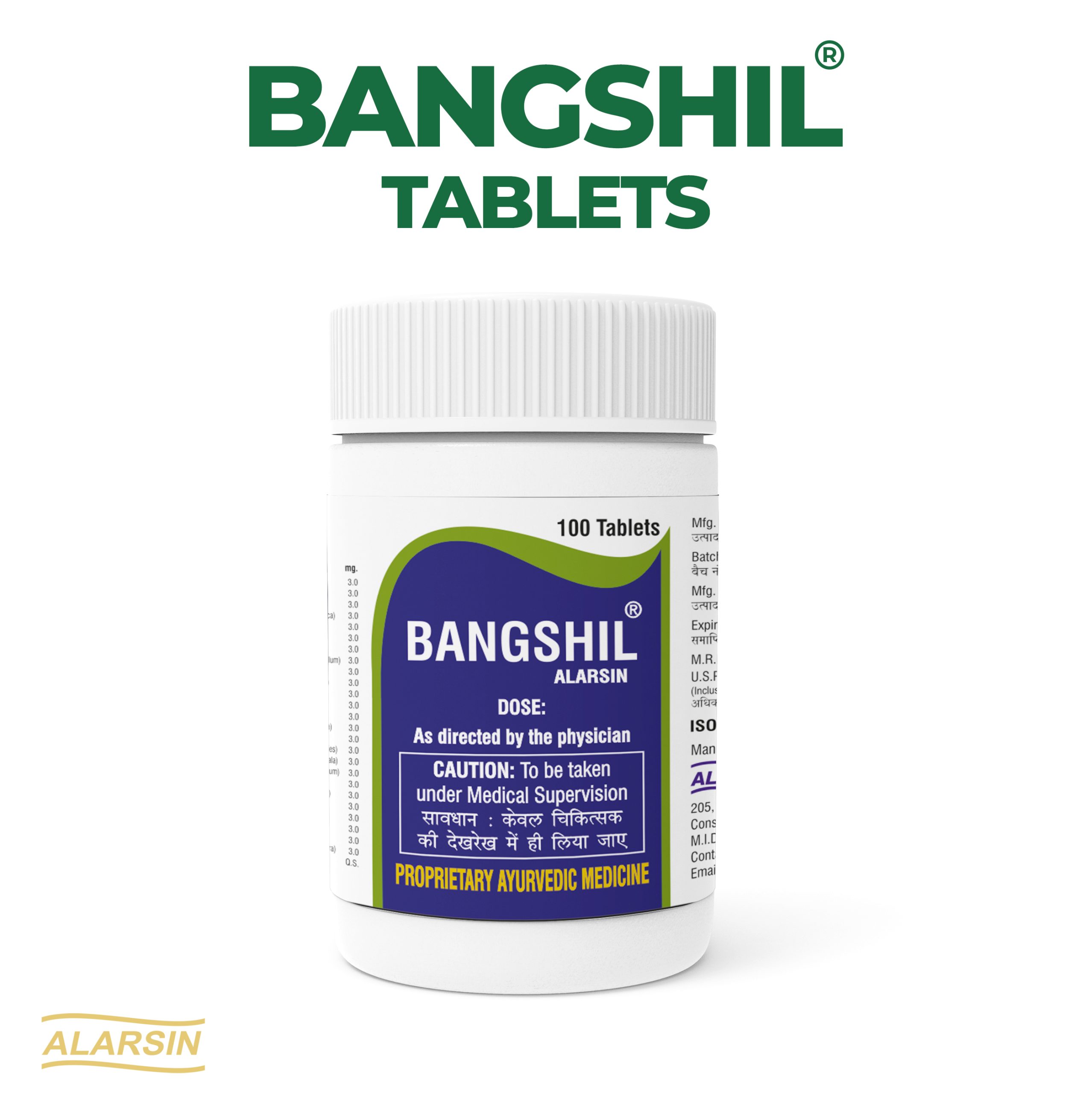 Bangshil – 100Tablets