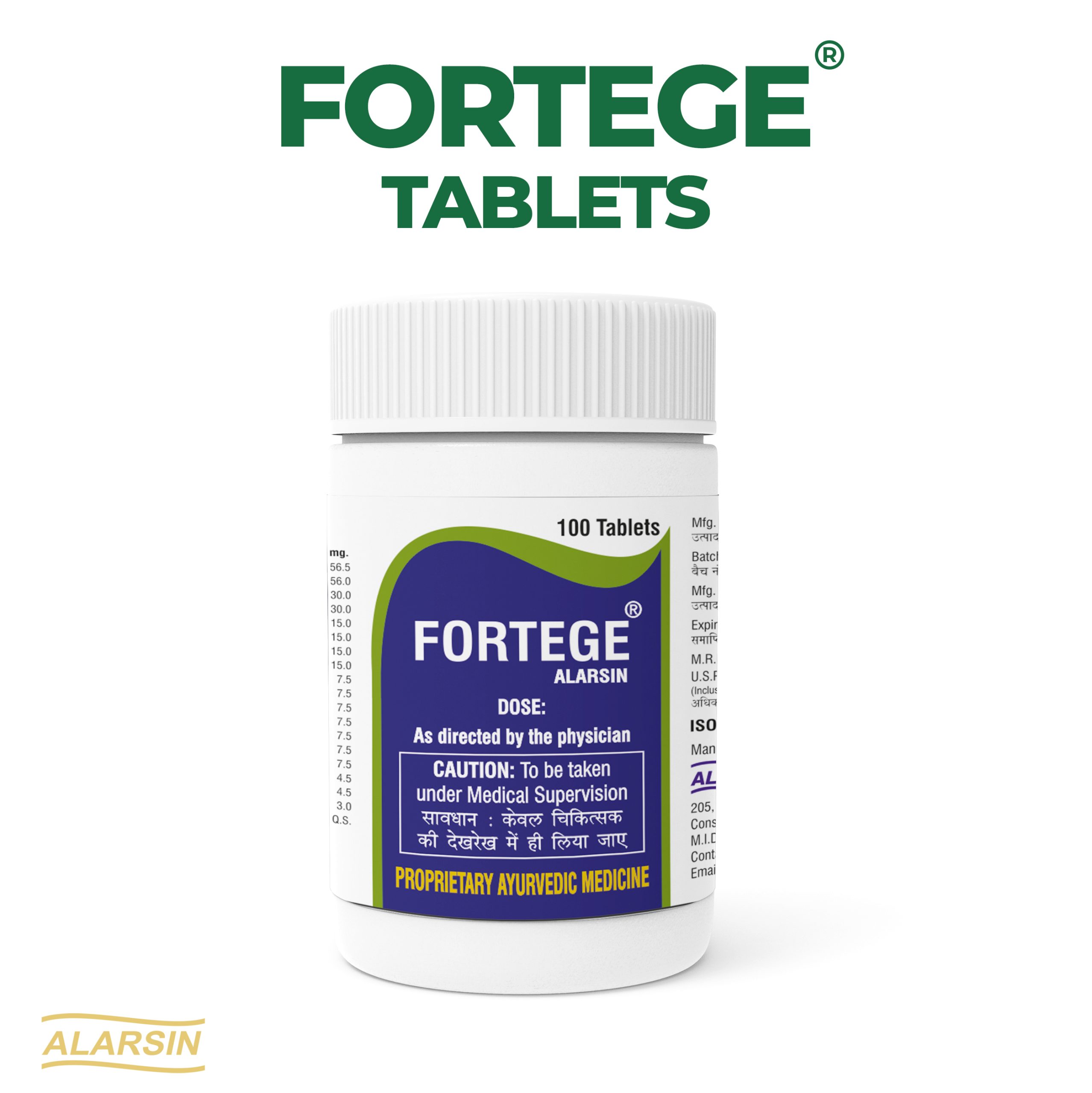  Fortege – 100 Tablets 