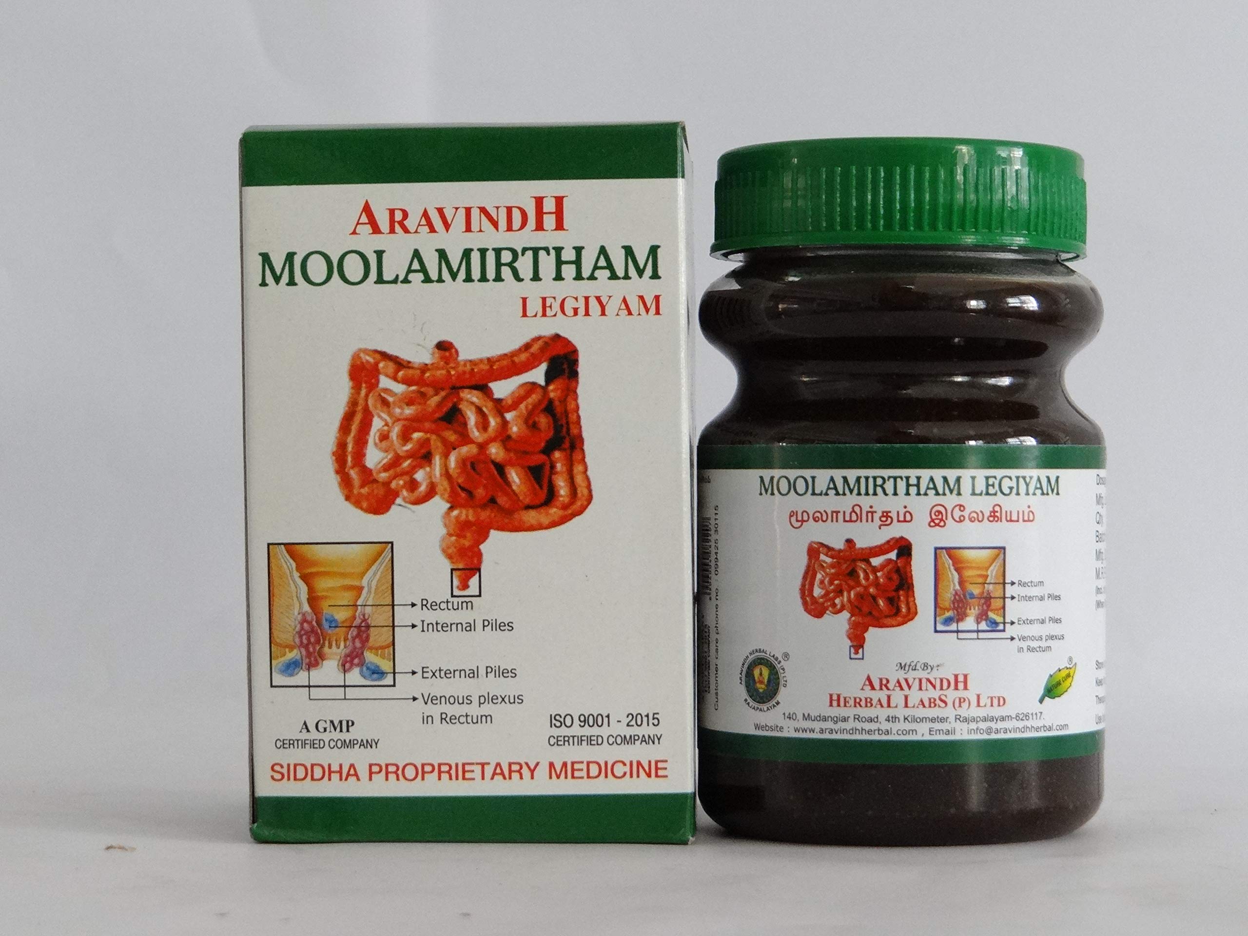 Moolamirtham legiyam 250gms