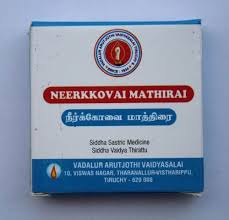 Neerkkovai mathirai 8tablets