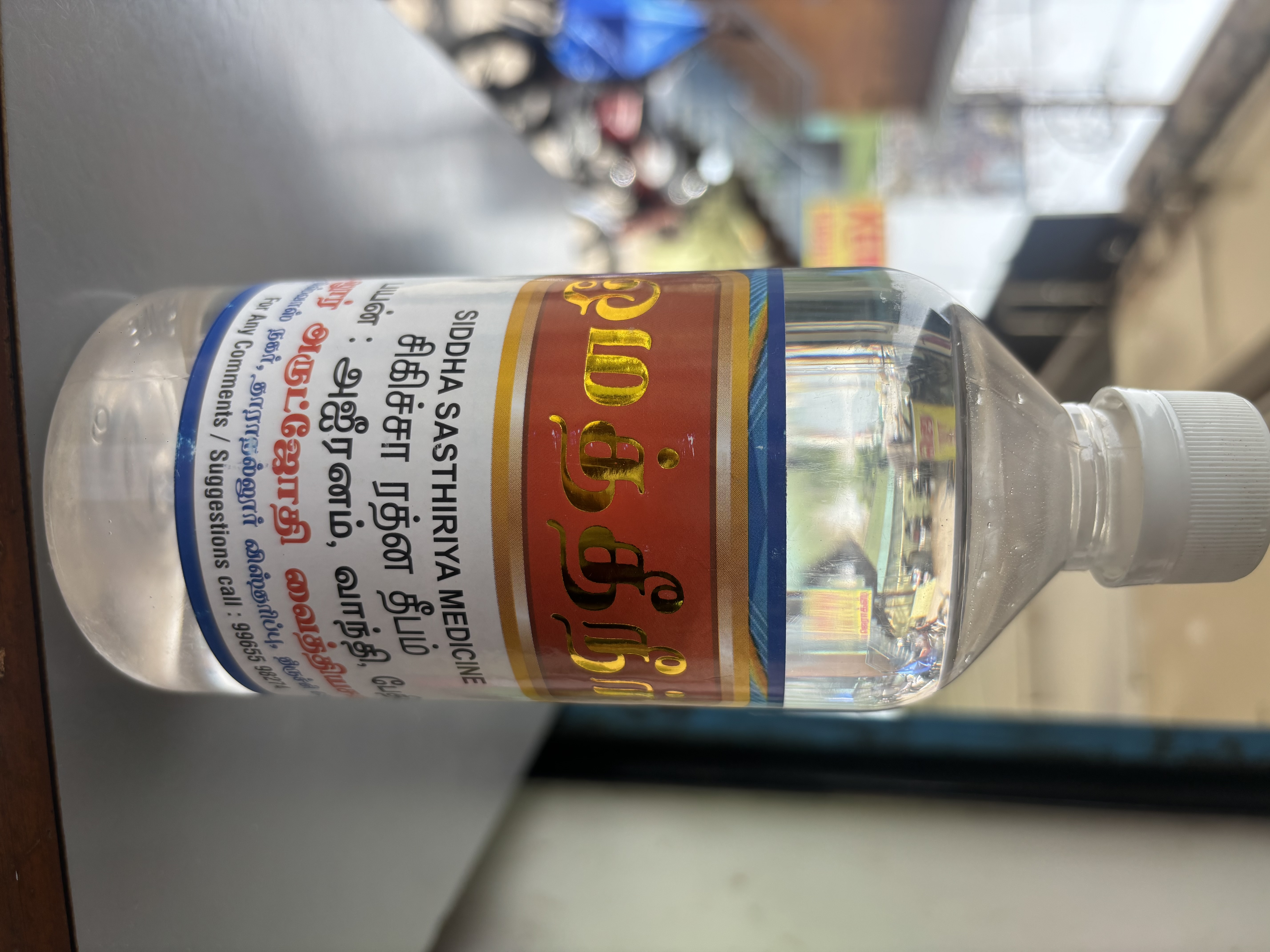 omam water 500ml