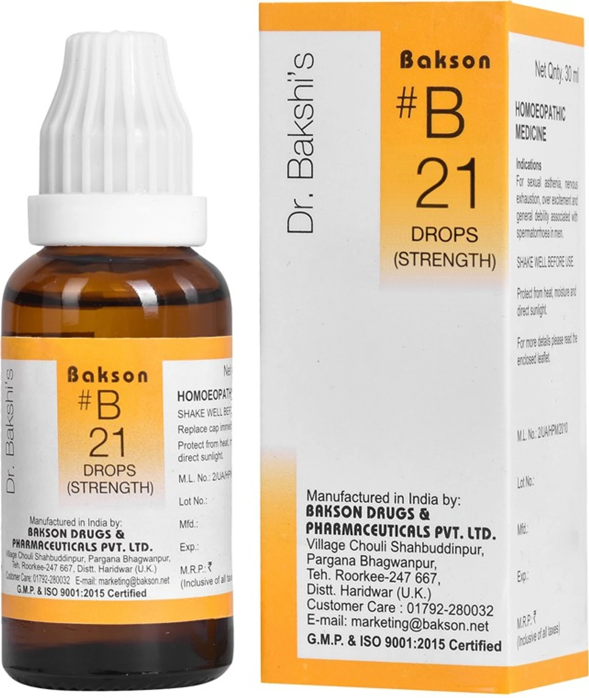 B21 DROPS (STRENGHT) 30ml