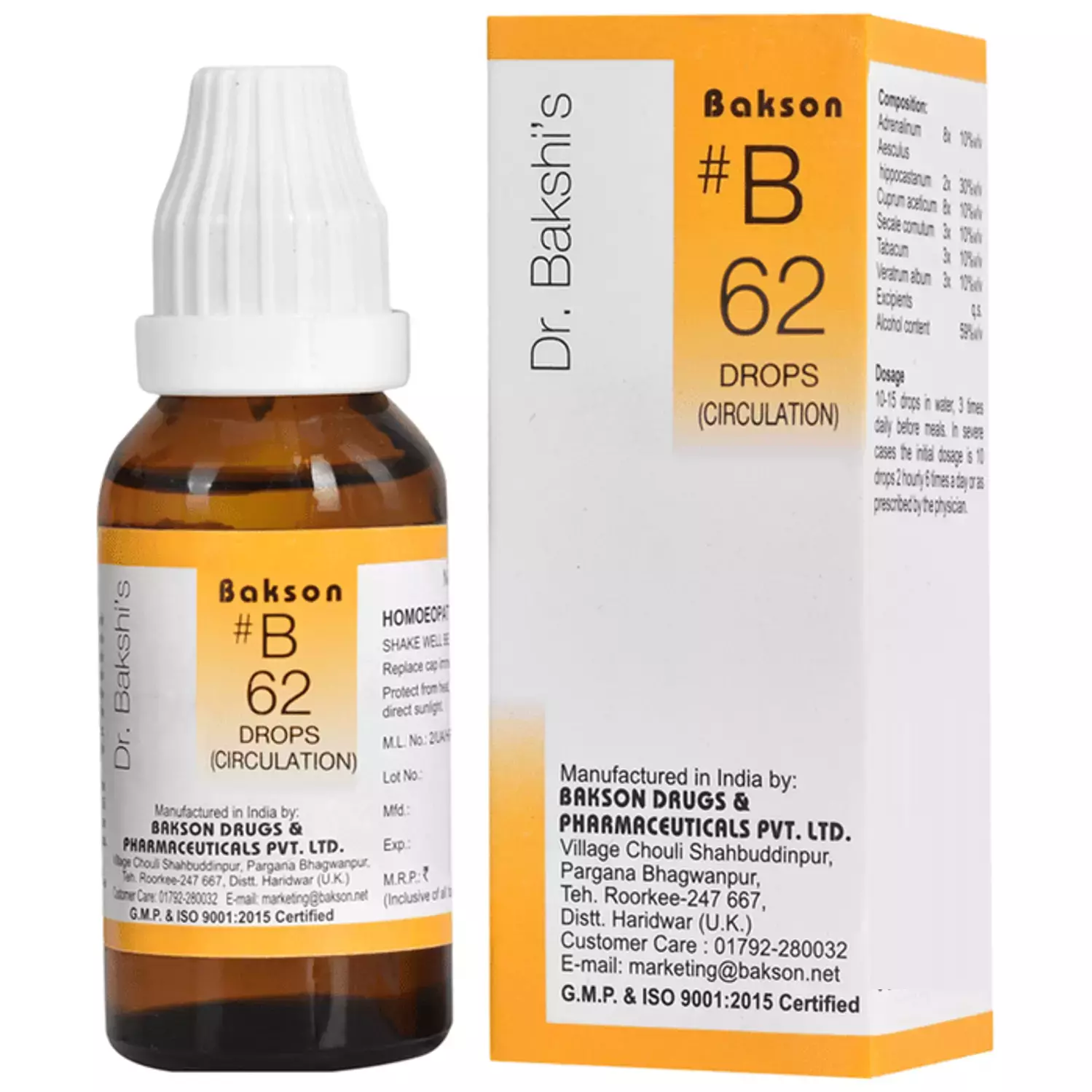 B62 DROPS (CIRCULATION) 30ml