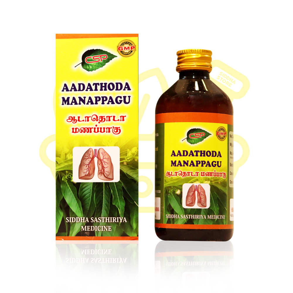 Aadathoda Manappagu 200ml