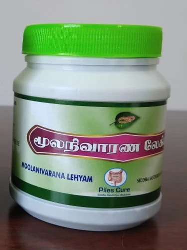 Moolanivaranam Lehyam 250gms 