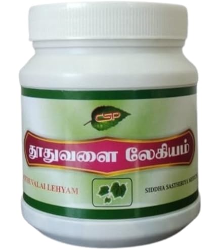 thoothuvalai-lehiyam 250gms