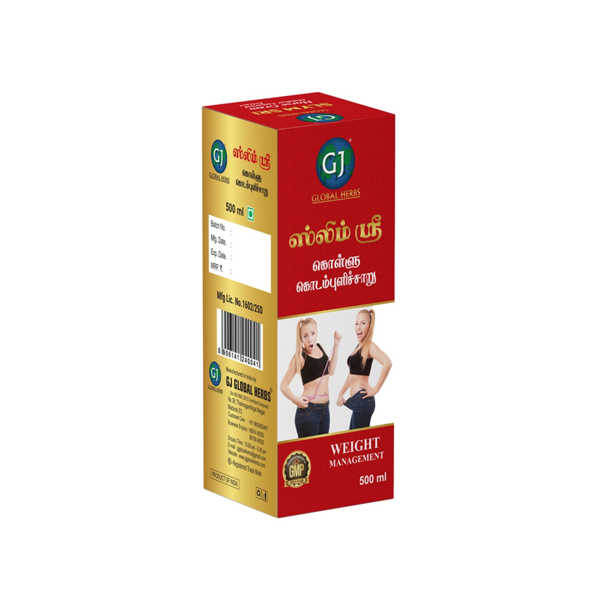 Slym Sri 500ml