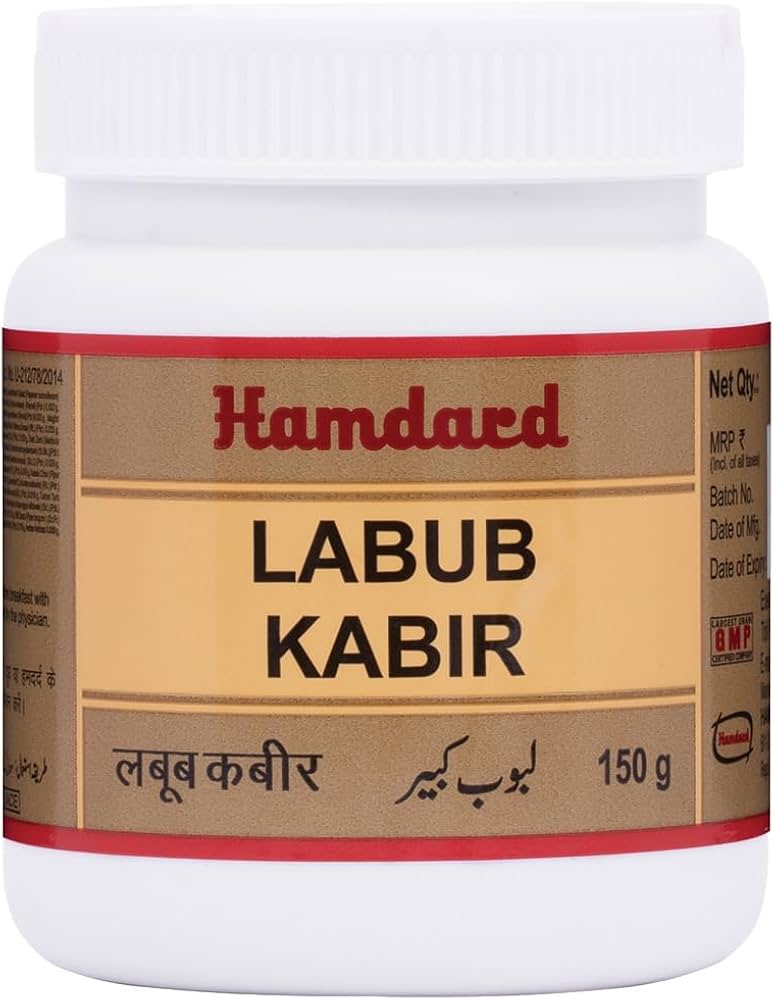 Labub Kabir 150gms