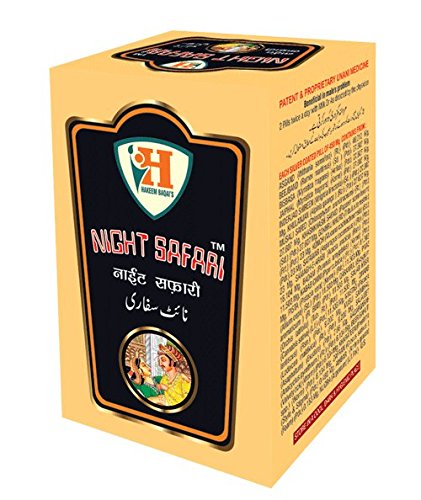 Night safari 40tablets