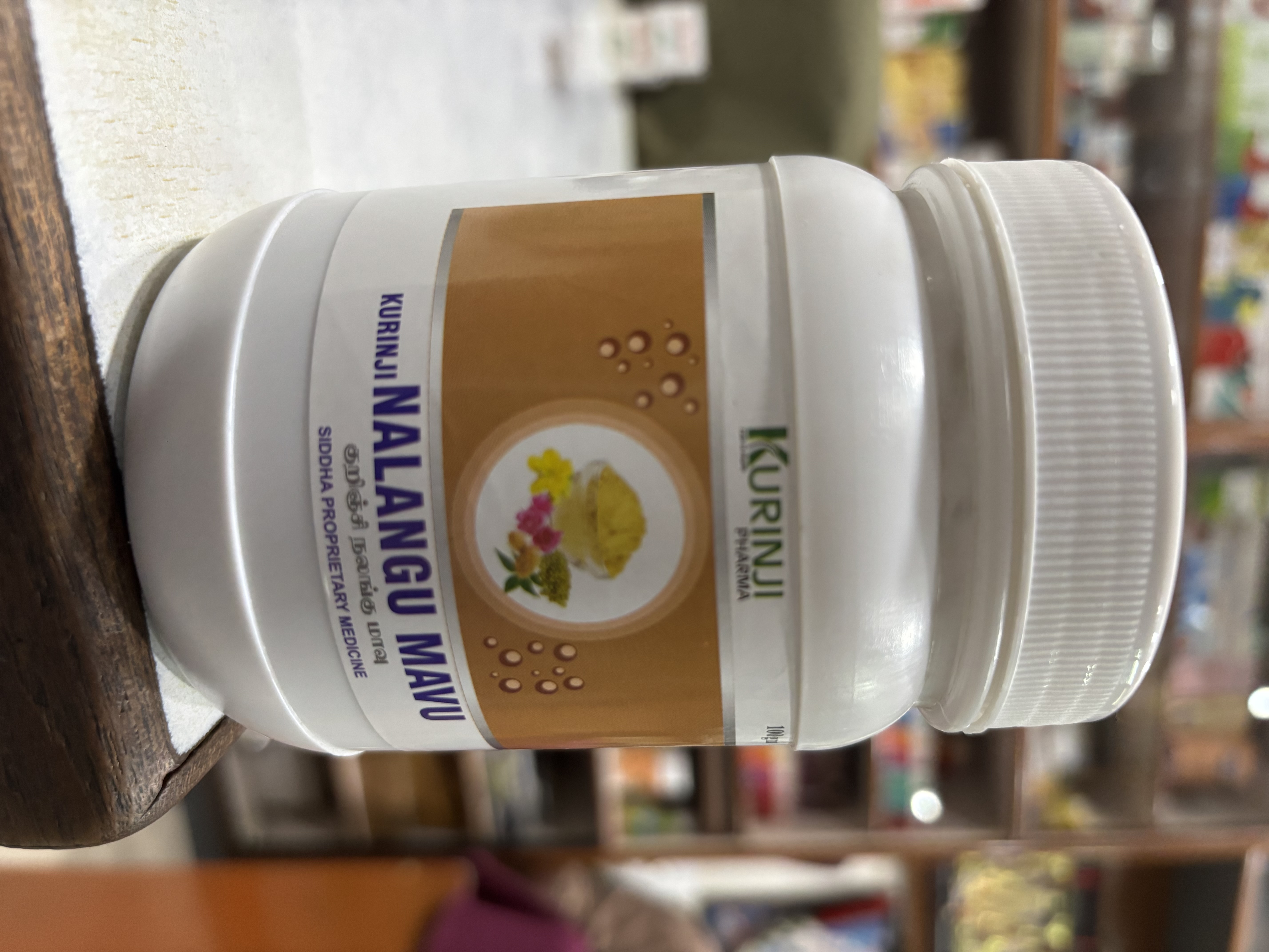Nalangu Mavu 100gms