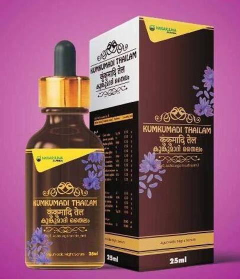 Kumkumadi Thailam 25ml