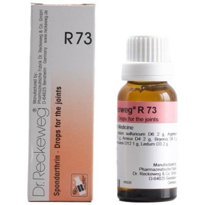R73 Drops