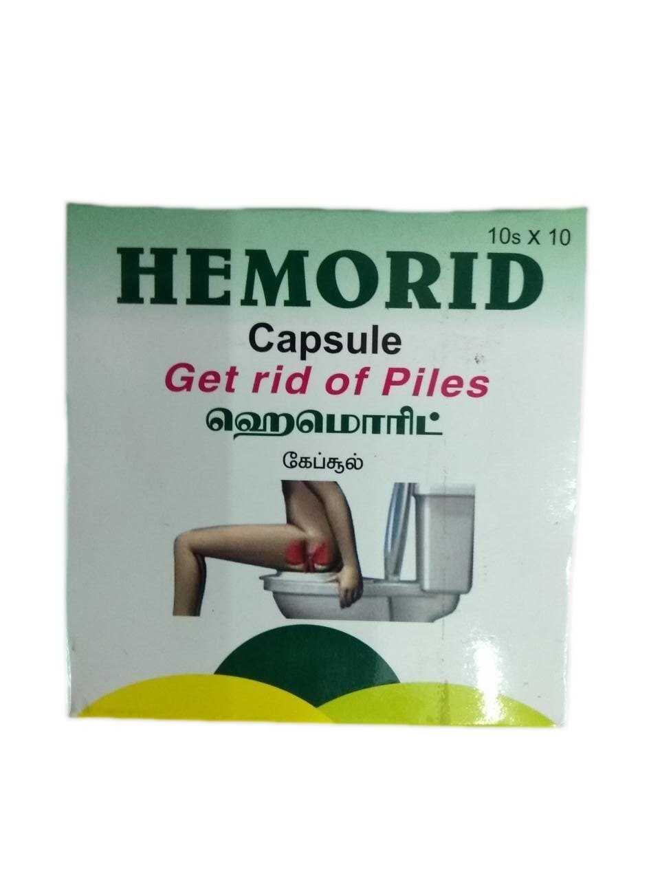 Hemorid 100capsules