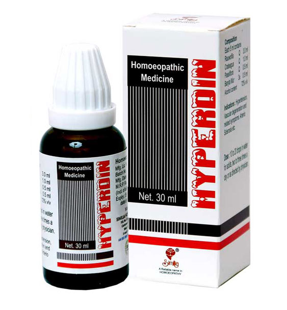 HYPERDIN