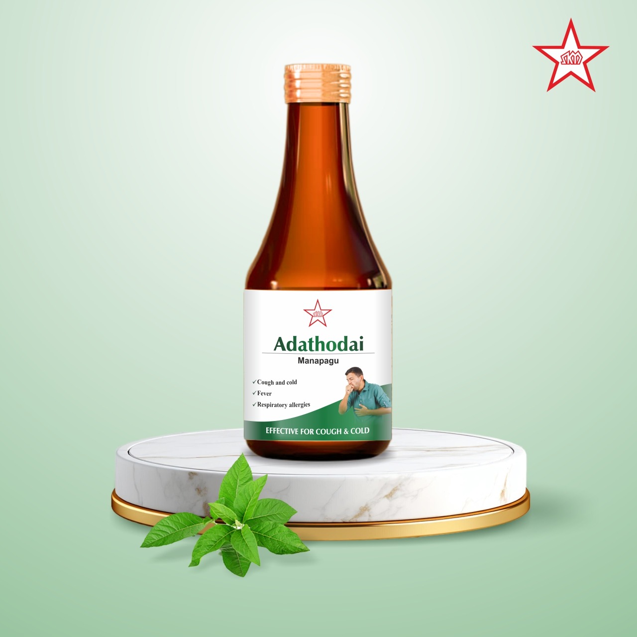 ADATHODAI MANAPPAGU 150gms