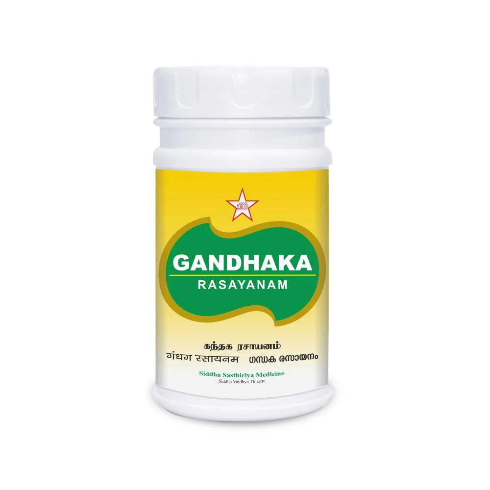 Gandhaka Rasayanam 200gms