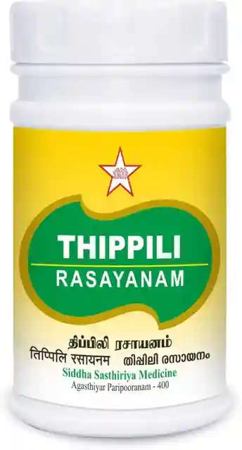 Thippili Rasayanam 200gms 