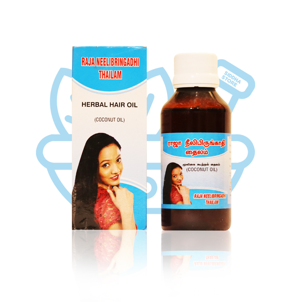 Neelibringadhi thailam 100ml