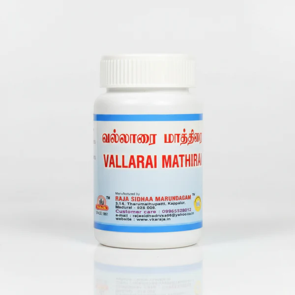  Vallarai 100capsules