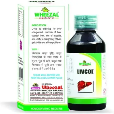 LIVCOL 450ml