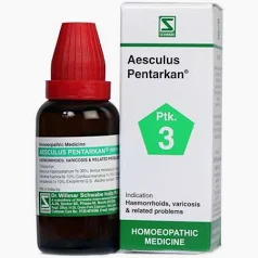 Aesculus Pentarkan 30ml