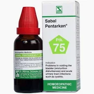 Sabal Pentarkan 30ml