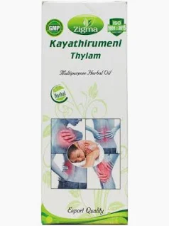 Kayathirumeni Thailam 100ml