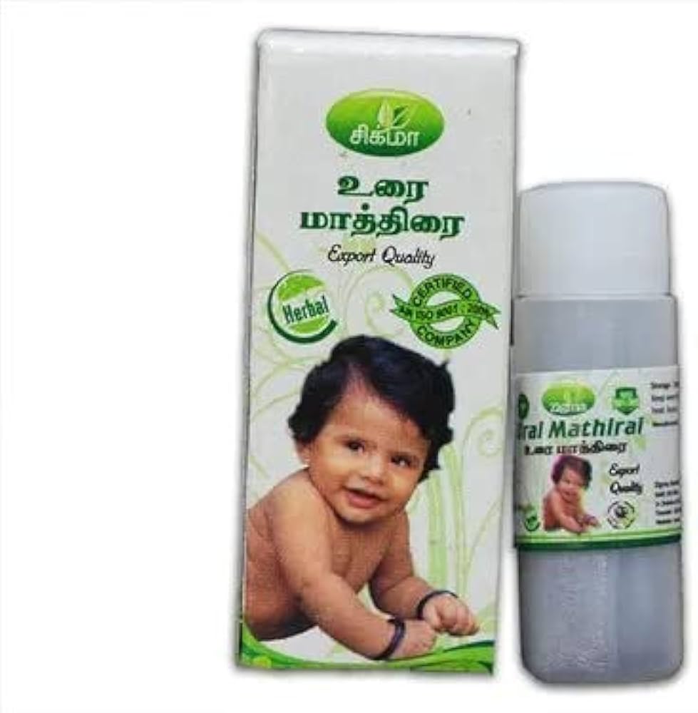  Urai Mathirai 30tablets 